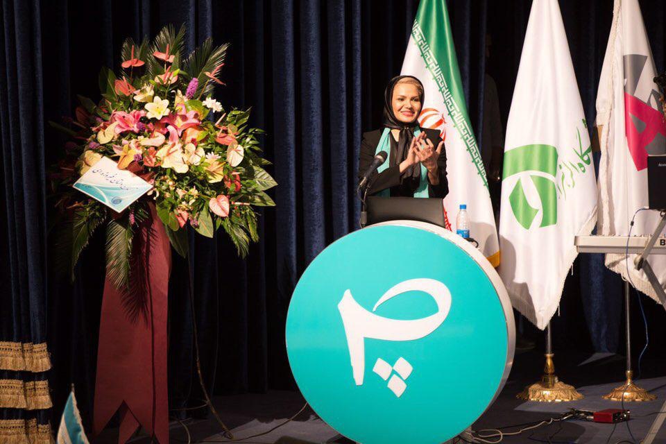 دکتر یکتا